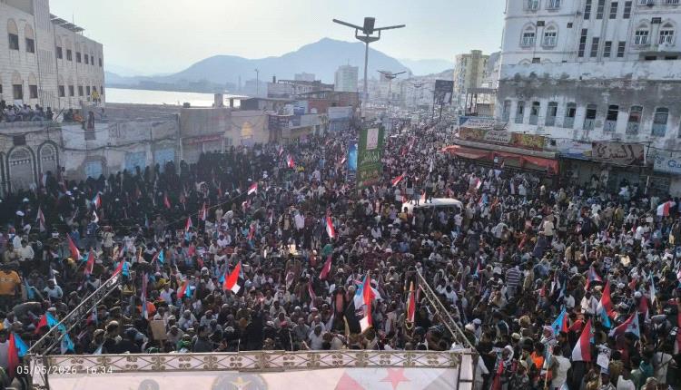 صور - انطلاق فعالية التفويض الشعبي في المكلا بحضور جماهيري حاشد 