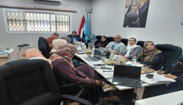 بدء ورشة عمل في عدن حول إعداد الإستجابة الصحية للحالات الحساسة المرتبطة بالعنف القائم على النوع الاجتماعي
