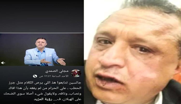 أكثر من عشرين جنديًا ملثمًا .. يقتحمون منزل إعلامي في تعز