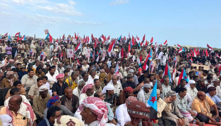 البيان السياسي للفعالية الجماهيرية بمحافظة المهرة بمناسبة الذكرى التاسعة لإعلان عدن التاريخي والتفويض الشعبي