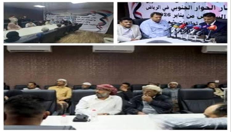 وعود "تبخرت بالكامل" عقب إعلان موقف قيادات جنوبية في عدن  تأييدهم لحل المجلس الانتقالي 
