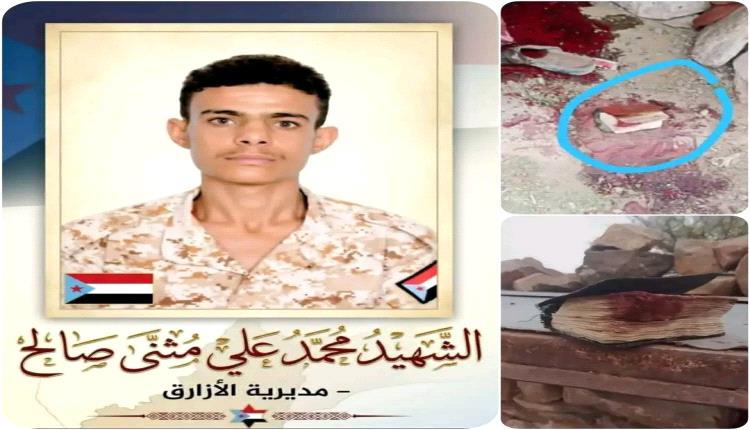 محمد المحرابي.. استشهد وبمترسه المصحف الشريف