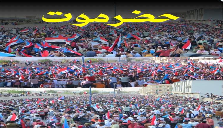 فعاليات ذكرى 4 مايو الجنوبية.. للذين يقرؤون والذين لا يقرؤون