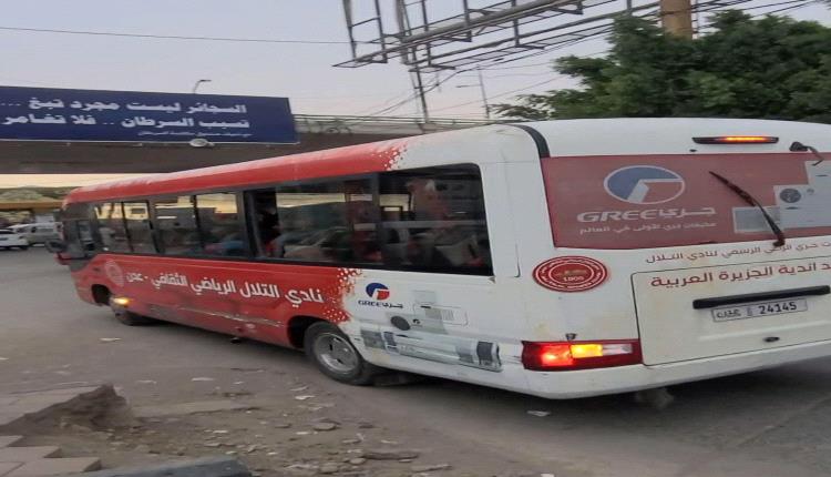 الرِّيَاضَةُ لَا تَمْحُو الجَرَائِم ..قراءةٌ في خطورةِ التطبيعِ الرياضيِّ مع الحوثيين
