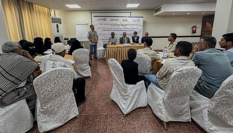 عدن.. بدء ورشة تدريب مدربين حول إنشاء وإدارة مدارس إدارة أعمال المزارعين