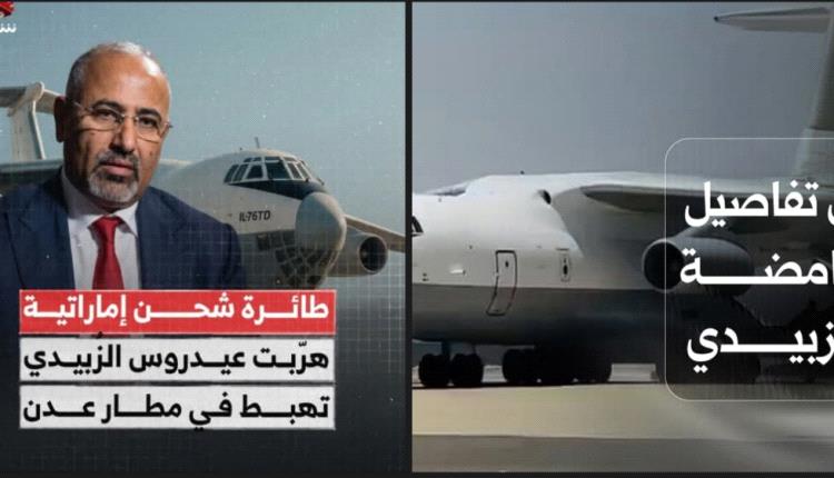 بين الشائعة والمعلومة: كيف تُصنع الروايات في زمن التوتر السياسي؟