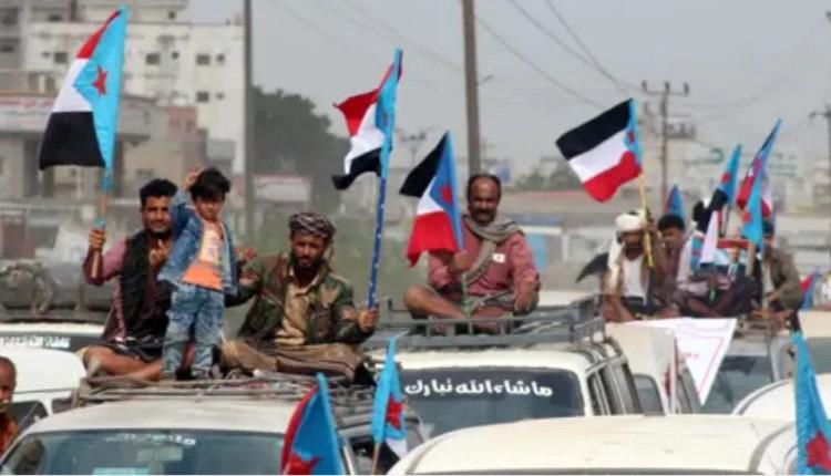 النقيب : الشارع الجنوبي بعث رسائل سياسية عميقة تبيّن مستوى الإدراك الشعبي الجنوبي وتمسّكه بثوابته الوطنية 
