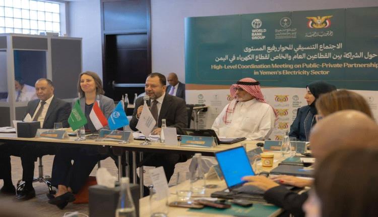 بعد تفاقم أزمة الكهرباء في البلاد..السعودية تطلب مساعدة القطاعين الخاص والعام 