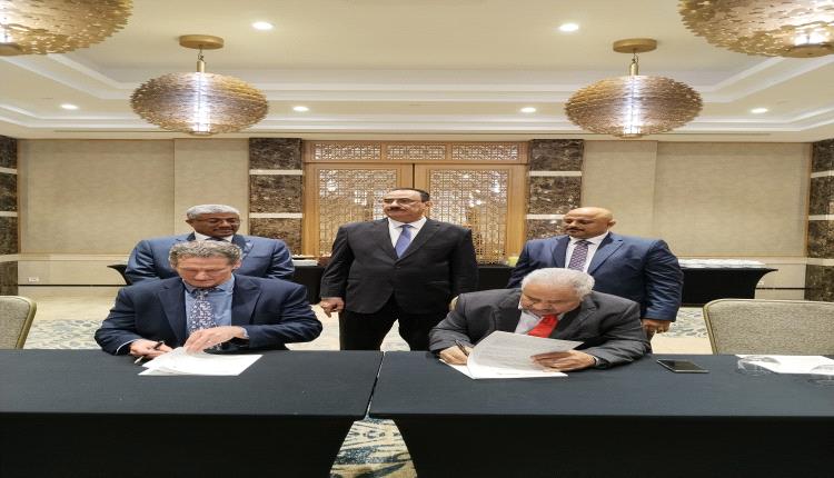البنك الأهلي اليمني يستعين بخبراء K2 Integrity لتطوير منظومة مكافحة الجرائم المالية