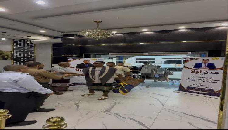 المحافظ يوجه ومكتب السياحة ينفذ.. تسهيلات متكاملة لاستقبال وفود بطولة مصارعة الذراعين في عدن
