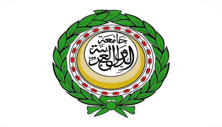 الجامعة العربية تدعو في ذكرى النكبة إلى رفع الظلم التاريخي عن الشعب الفلسطيني