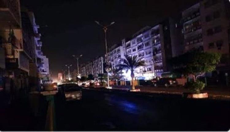 سياسة التنقيط تشعل معاناة عدن.. هل تُدار أزمة الكهرباء عمدًا؟ 