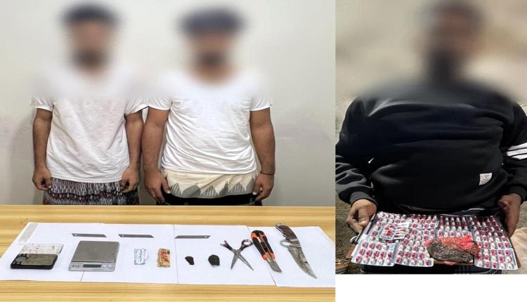 مكافحة المخدرات بالعاصمة عدن تُسقط شبكتين لترويج الحشيش والـ«بريجبالين» بالمنصورة