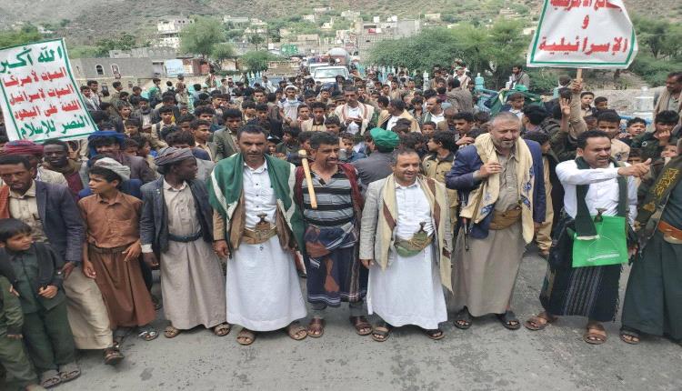 ألغام وجوع وحرمان... اليمنيون يدفعون ثمن الانقلاب الحوثي 