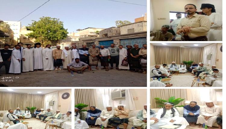 مبارك عقد القران للأديب والقاص عمر محمد العمودي 