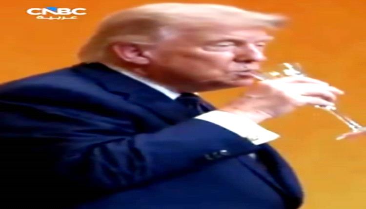 ترامب :  يظهر مخمورا 