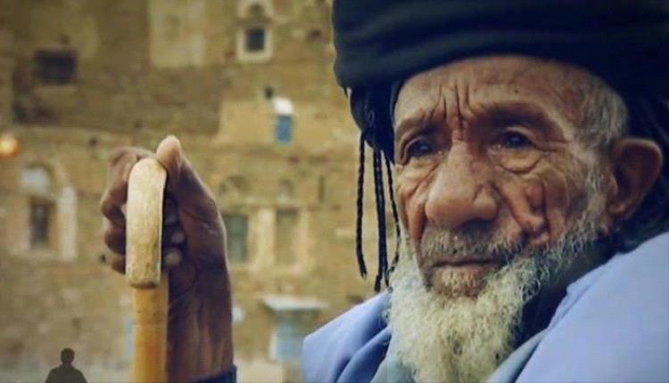 صوت القبيلة اليمنية.. عنصرية الحوثي تهين الدواشين 