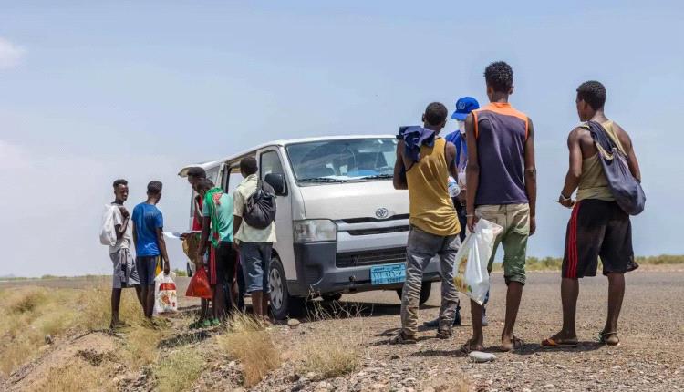 مافيا الحدود.. المهاجرون الأفارقة في اليمن أزمة إنسانية تغذي الاقتصاد الأسود 