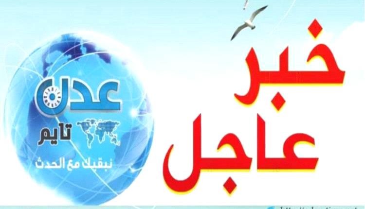 بيان : محاولة مكشوفة للنيل من العمل الأمني
