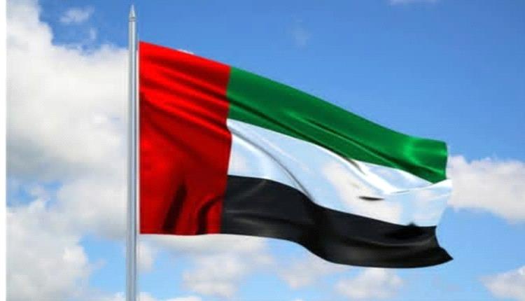 الإمارات نهج يقوم على الصراحة في المواقف ووضوح الرؤية 