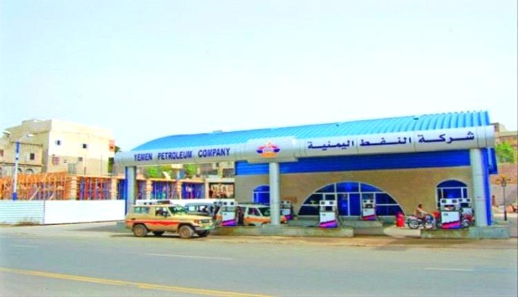 مسؤول بشركة النفط اليمنية : إعتبارا من اليوم يرتفع سعر صفيحة الديزل