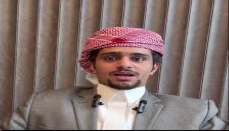 شباب من عدن يقدمون على حظر حساب "خطاب باراس" ودعوة لرفض تحركاته 