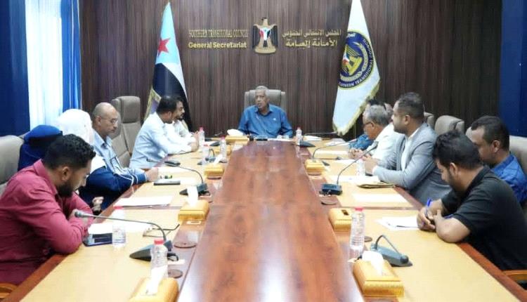 اجتماع إعلامي في الانتقالي يقر توصيات لتطوير الخطاب الإعلامي الجنوبي