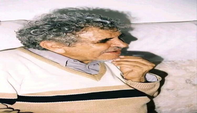 خشية الشاعر اليمني عبد الله البردوني من 22 مايو 