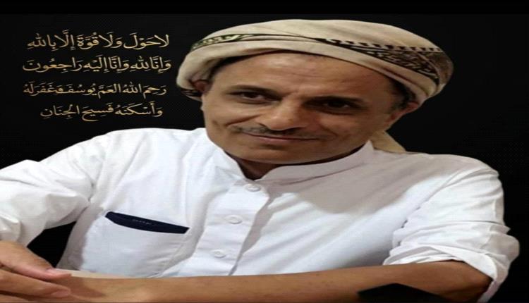 يوسف "أبو سفيان" الطفل الأكبر الذي عاد إلى حضن والده!