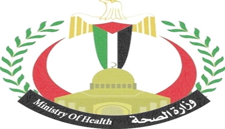 الصحة الفلسطينية: أزمة دوائية خانقة تهدد بانهيار النظام الصحي في الضفة الغربية
