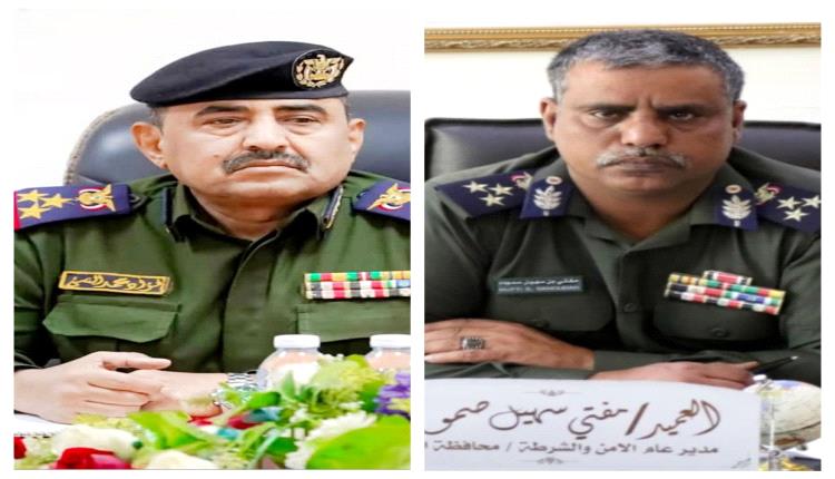 مدير عام شرطة شبوة يعزي مدير شرطة المهرة في وفاة والدته