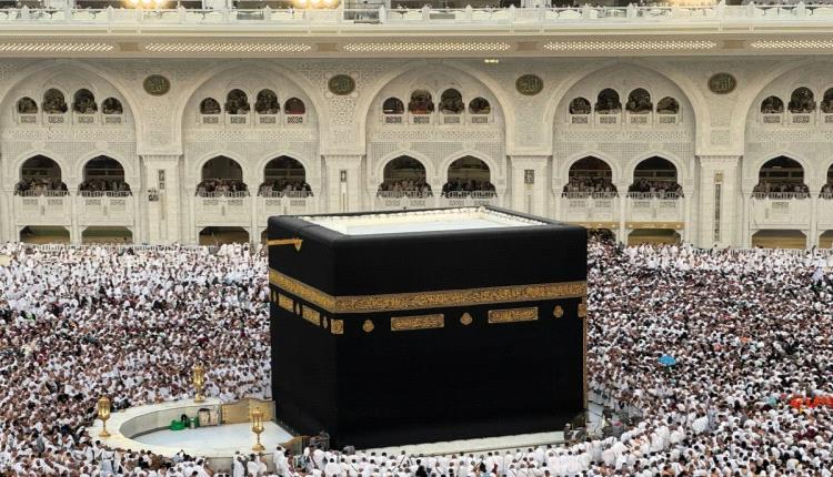 تفسير حلم الذهاب للحج في المنام لابن سيرين
