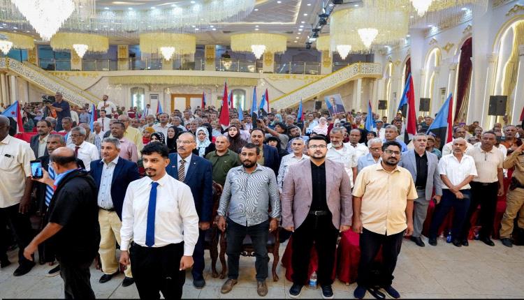 بيان سياسي هام صادر عن اللقاء الموسع للقيادة المحلية للمجلس الانتقالي الجنوبي العربي بالعاصمة عدن 