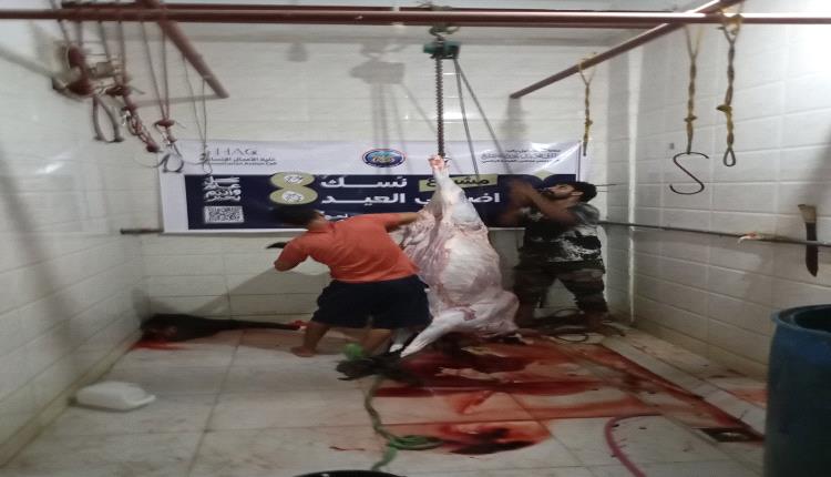 برعاية الفريق طارق صالح.. مبادرة الإعلامي صالح العبيدي توزع أضاحي العيد على ألف أسرة في عدن ولحج