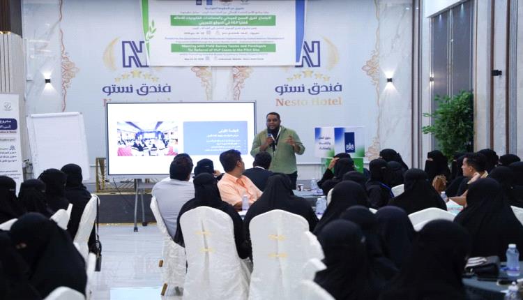 مسح ميداني بالمكلا.. اجتماعات لحسم قضايا الملكية والسكن