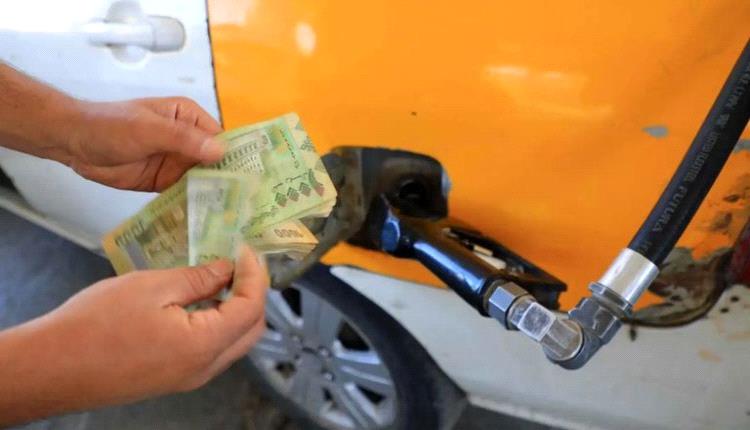 رفع أسعار الديزل في اليمن.. محنة جديدة ترهق المزارع والمستهلك 