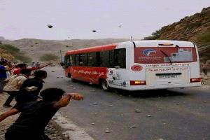 توضيحي حاسم بشأن ما أُثير حول الاعتداء على حافلة نادي التلال في الضالع