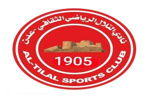 وزير في الحكومة اليمنية مرشح لرئاسة نادي التلال
