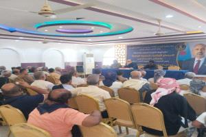 الجفري يناقش مع كتل المجلس الانتقالي الاستعدادات لمليونية المكلا في 5 مايو