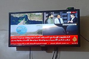 الحرس الثوري يسيطر على قنوات الجزيرة والعربية وسكاي نيوز