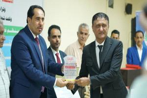 وزارة الشباب والرياضة تكرّم الكابتن وجدان الشاذلي تقديراً لمسيرته المهنية الحافلة