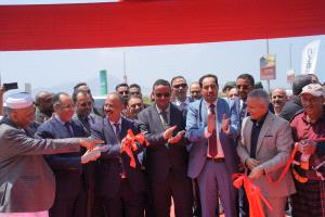 تغطية خاصة : رسمياً.. تدشين وافتتاح شركة BYD للسيارات الكهربائية - الاتحاد الدولية