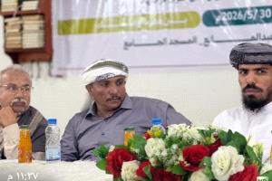 مدرسة أبي موسى الأشعري بجول الشيخ عبدالمانع تكرم طلابها بعد حفظهم لكتاب الله تعالى