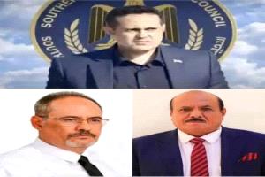 لوجه الله يا سُلطة ويا مملكة..
