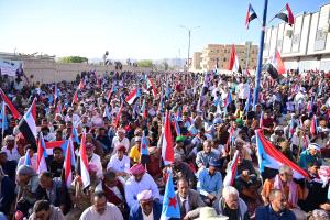 صور - إنطلاق فعاليات مليونية التفويض للمجلس الانتقالي في سيئون حضرموت