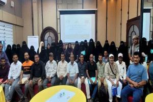 اختتام البرنامج التدريبي التنشيطي حول دليل إمدادات الصحة الإنجابية بعدن