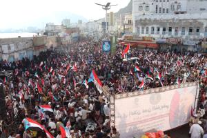 مليونية المكلا تجدد التفويض الشعبي وتؤكد التمسك باستعادة الدولة الجنوبية وإعلان بيان سياسي حاسم