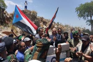 المحافظ الحالمي والوزير الشرجبي يدشنان مشروع مياه لبعوس بدعم UNOPS*