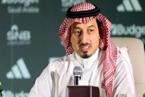 البطولة ستقام بجدة.. الإعلان عن الهوية الرسمية "لخليجي 27"