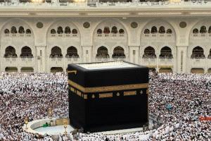 تفسير حلم الذهاب للحج في المنام لابن سيرين